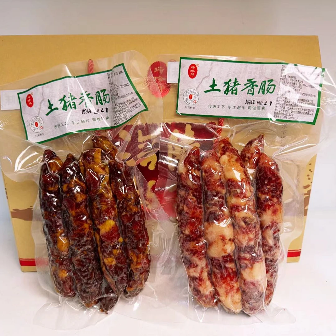 土猪香肠 400g/袋