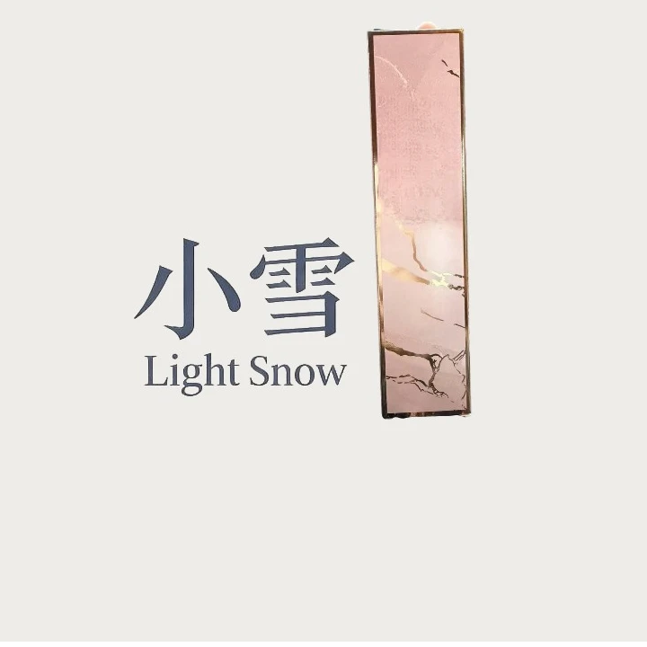 粉色定制礼品套盒/yg