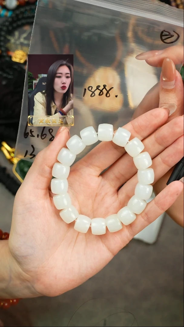 【闪购商品】和田玉手串未镶嵌遇见匠心品质回血