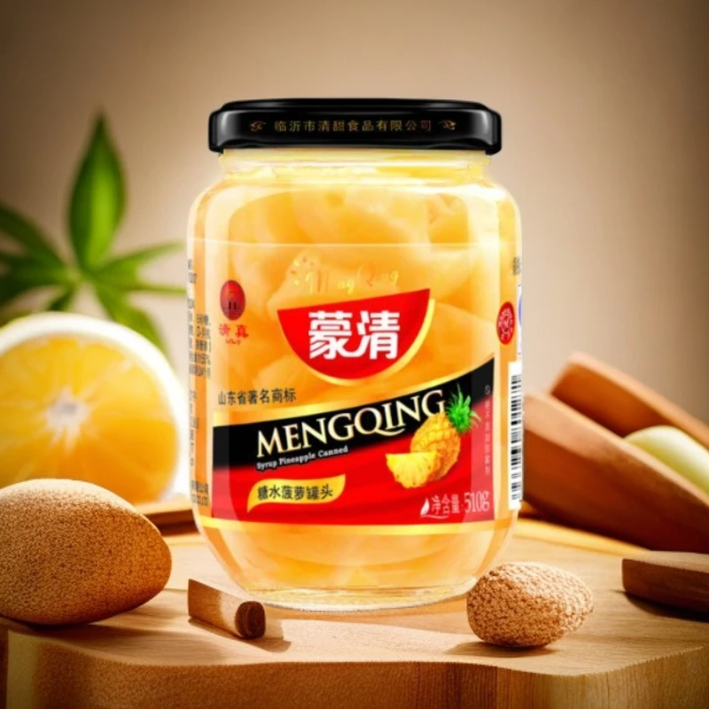 蒙清菠萝罐头510g*4瓶装！新鲜水果罐头，囤一箱爽一夏！清爽透心凉