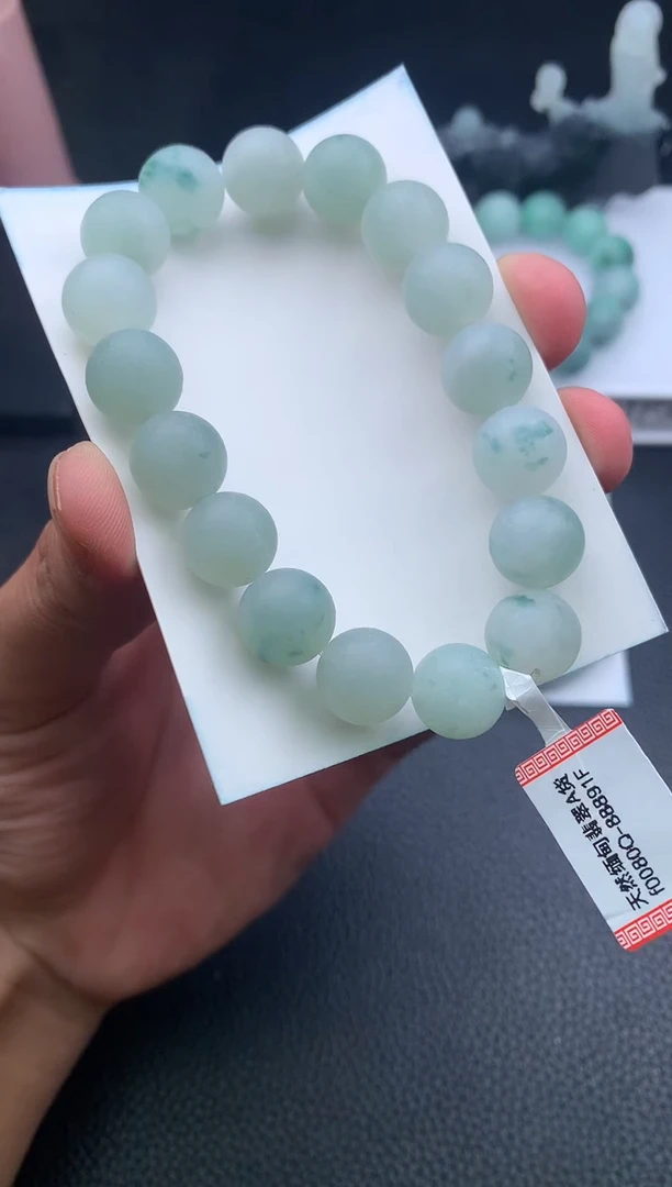 未镶嵌定制翡翠算*吧手串