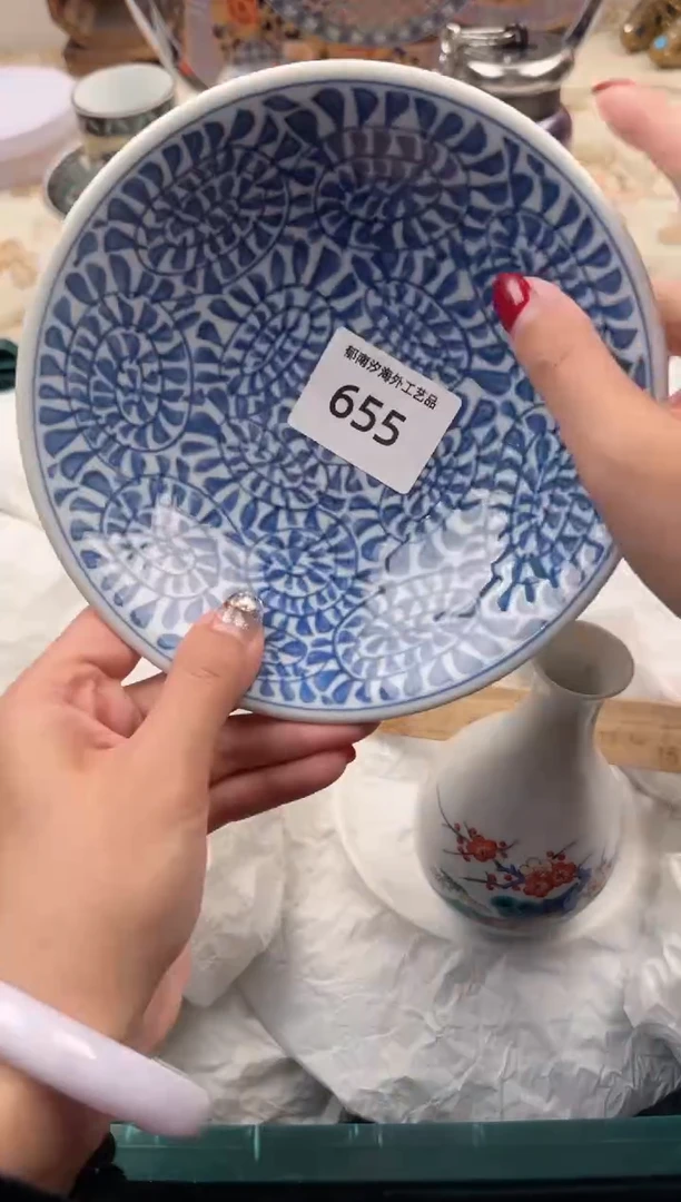 【闪购商品】瓷片W           655
