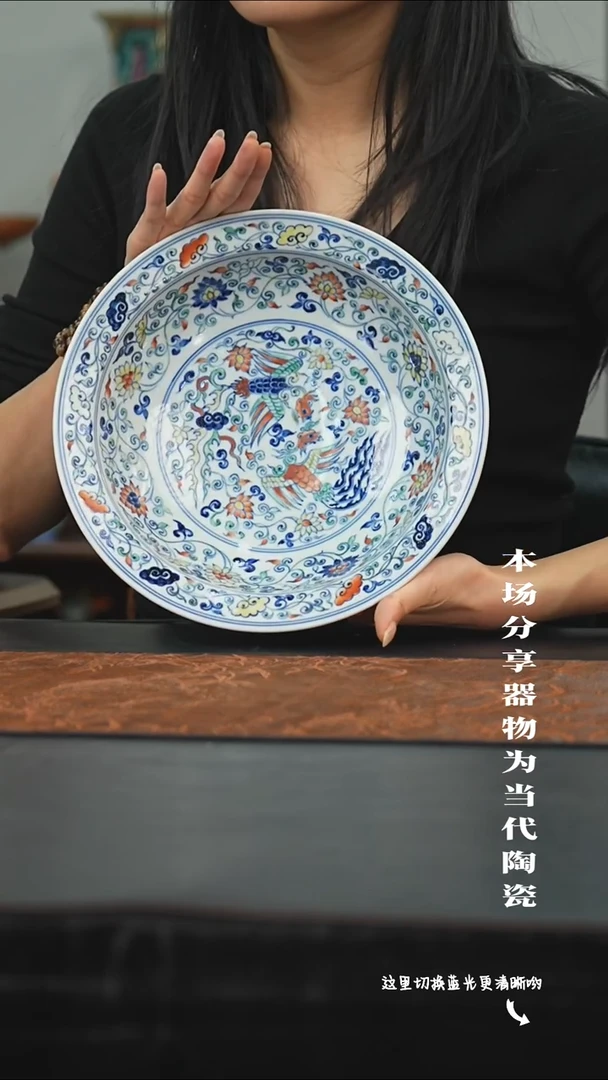 九鸣瓷艺限时高货福利专场——矮高足内绘双凤