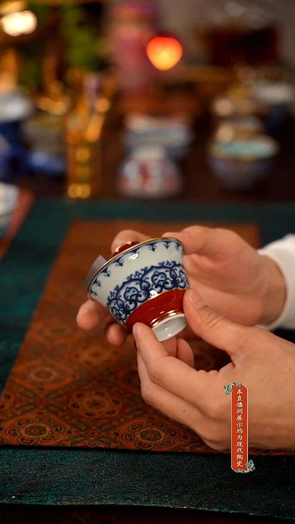 景德镇窑口茶器瓷6370