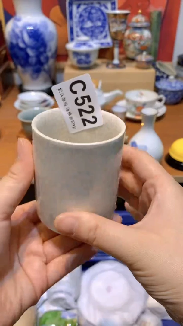 思羽甄选壹号商品CC522