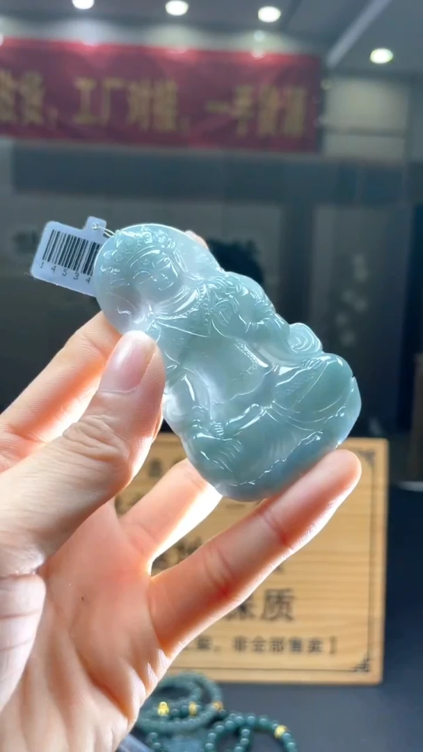 未镶嵌定制翡翠********318