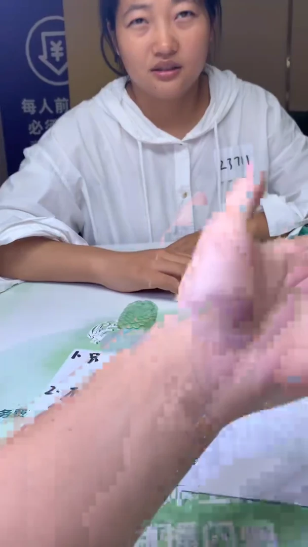 未镶嵌定制翡翠叶*～毛货-不退不换