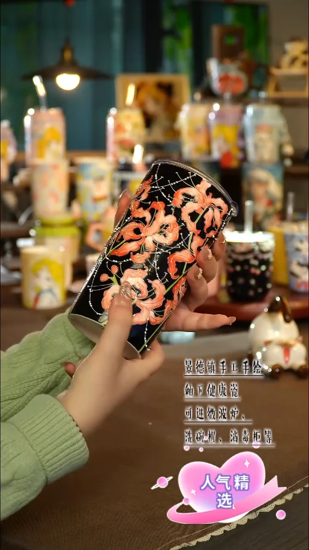 景德镇手绘陶瓷&A068