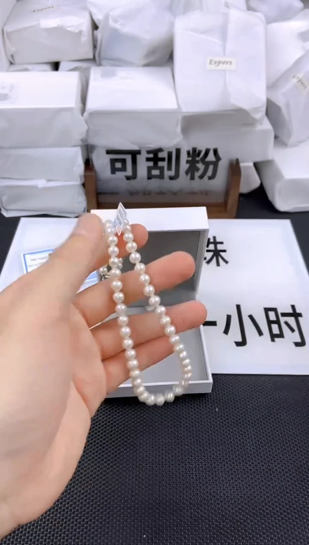未镶嵌耳饰淡水珍珠xl1023