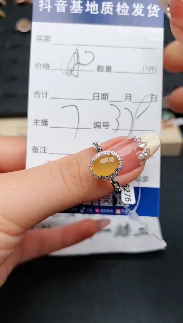 【闪购商品】翡翠戒指银S925镶嵌............
