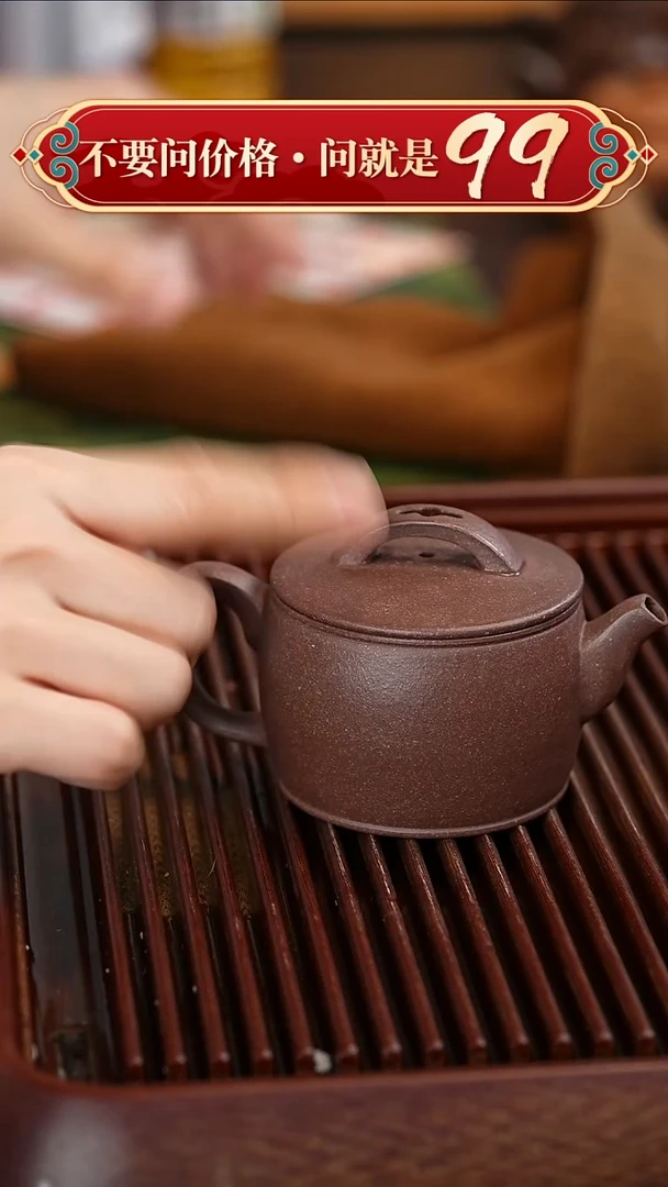 茶壶紫砂宜兴紫砂