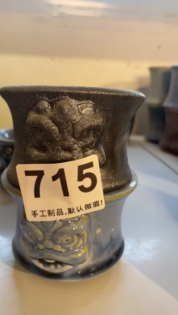 【闪购商品】摆件715两个手工花盆 默认微瑕