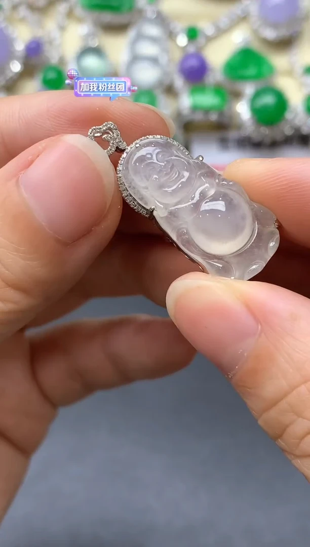 颈饰18K金镶嵌翡翠349-中国好珍宝