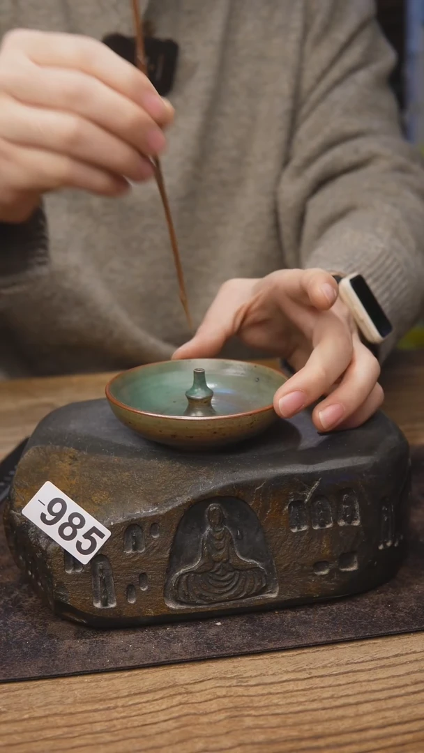 香插福利同款985绿