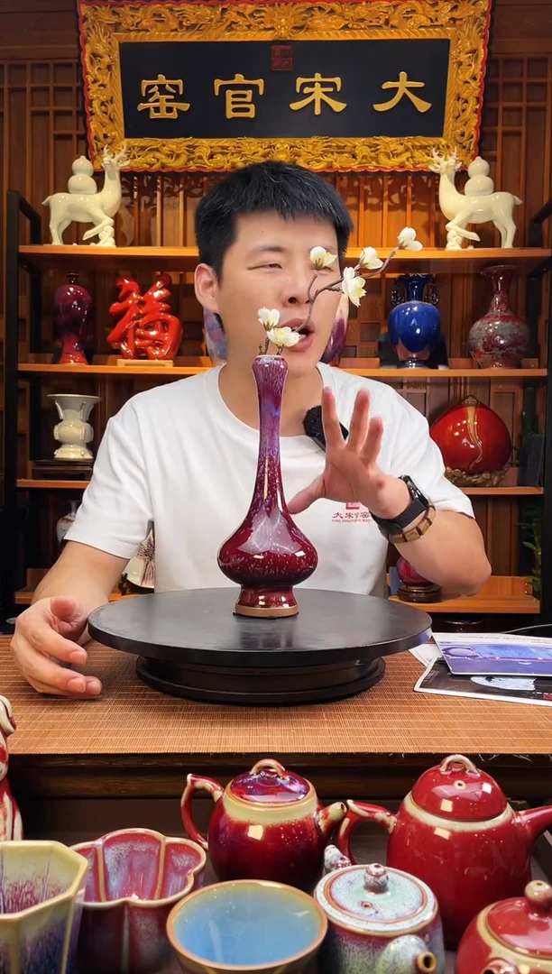 摆件大宋官窑【花器长乐】安宁喜乐