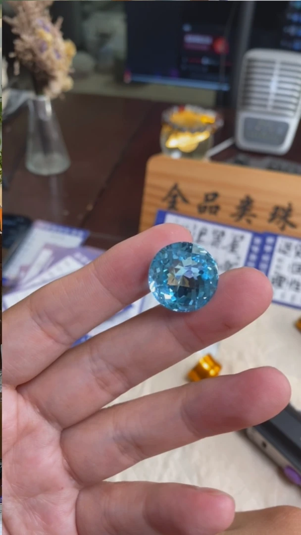 未镶嵌裸石托帕石11129号32克拉