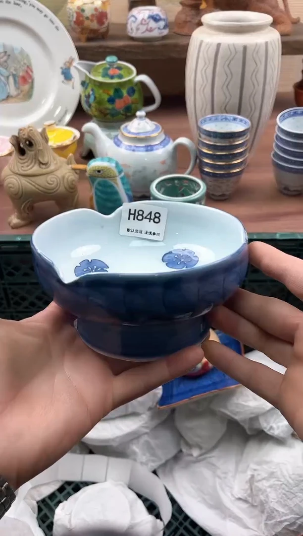 【闪购商品】瓷片848