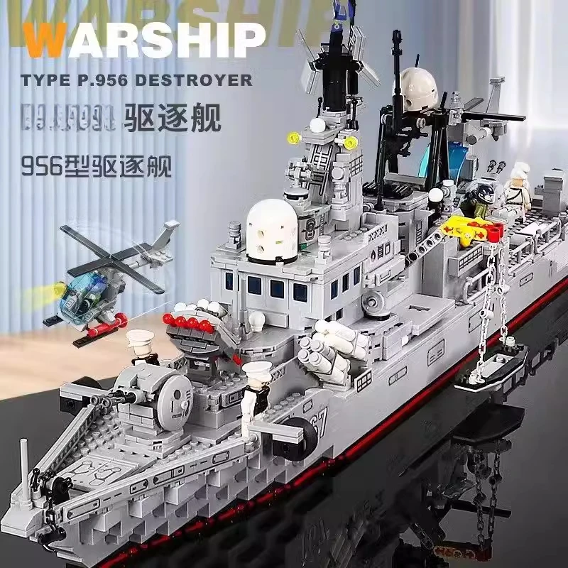 大型航空母舰航母积木拼装玩具男孩益智军舰儿童生日礼物6-12岁