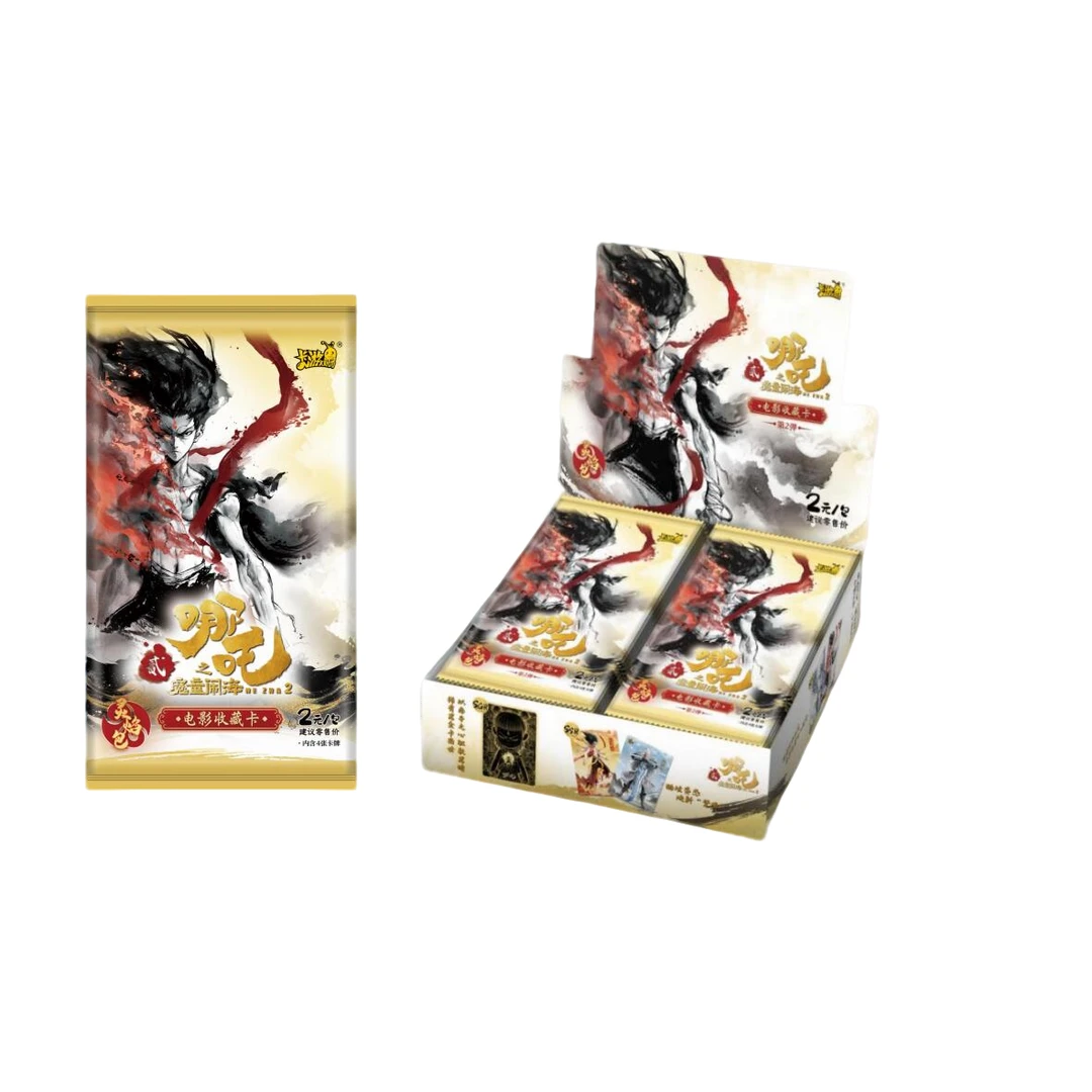 【抓全员】哪吒之魔童闹海灵焰包2弹收藏卡牌（代拆）
