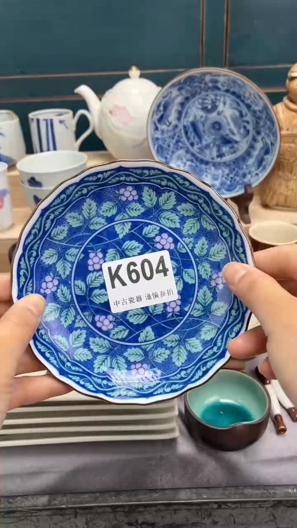 【闪购商品】瓷片K604  祝您开心 祝您暴富