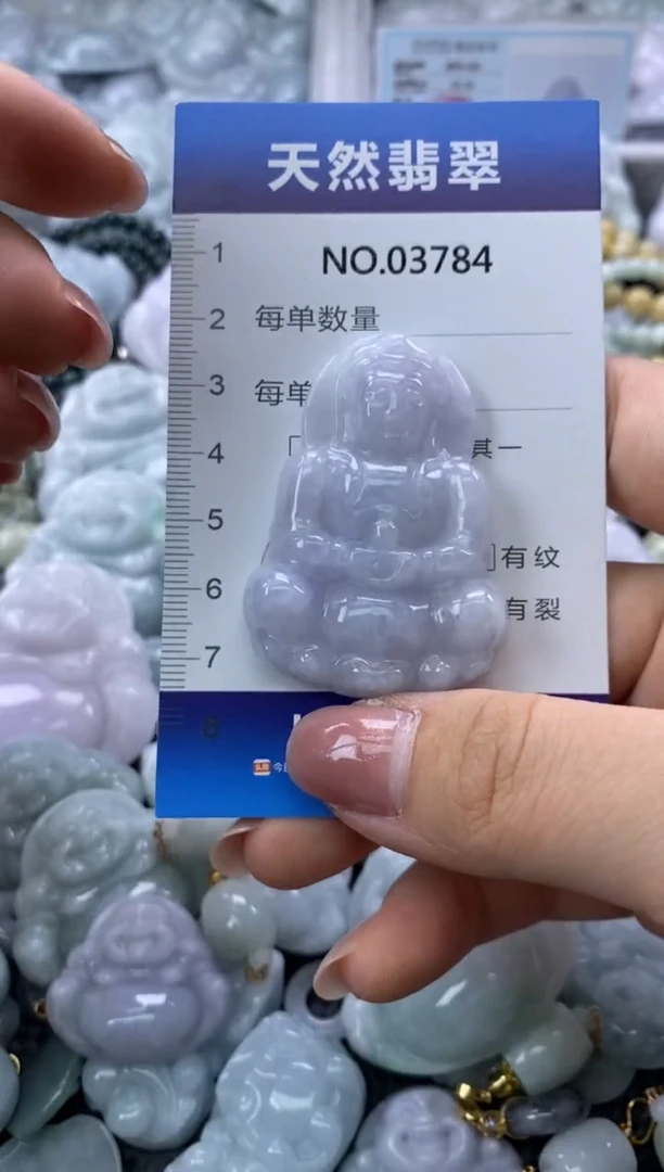 翡翠未镶嵌颈饰缅甸A货翡翠03784