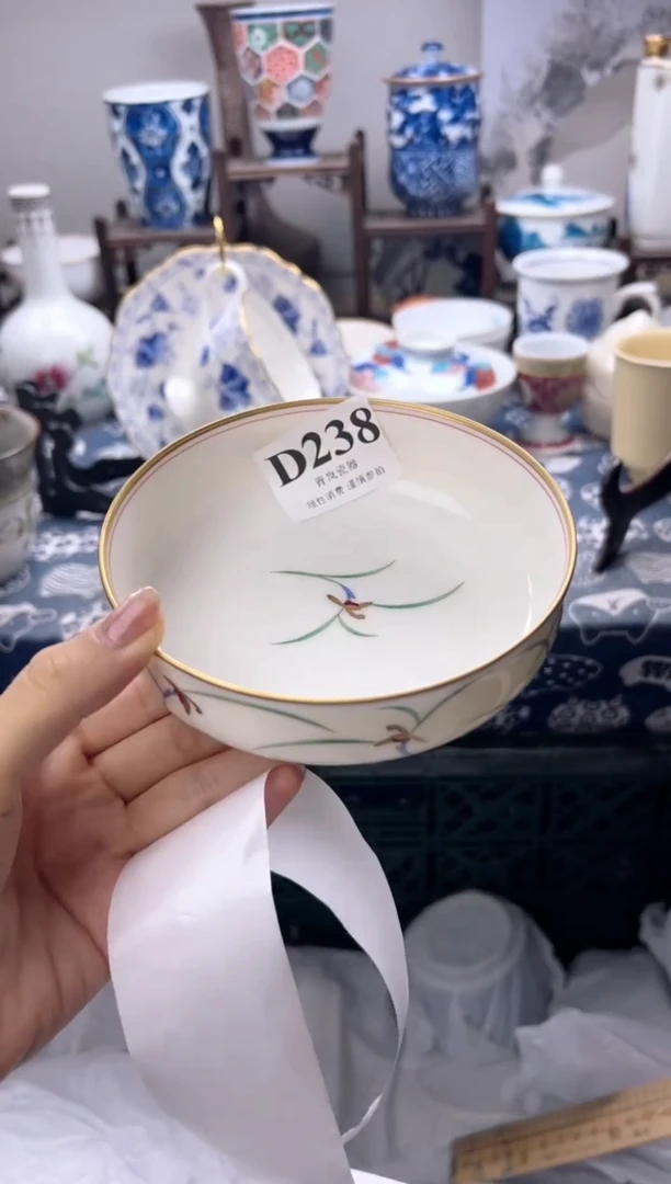 瓷片S****o    D238