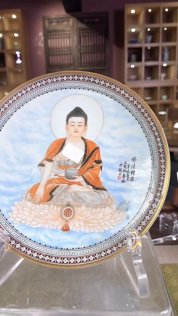 陶瓷陶瓷陶瓷陶瓷