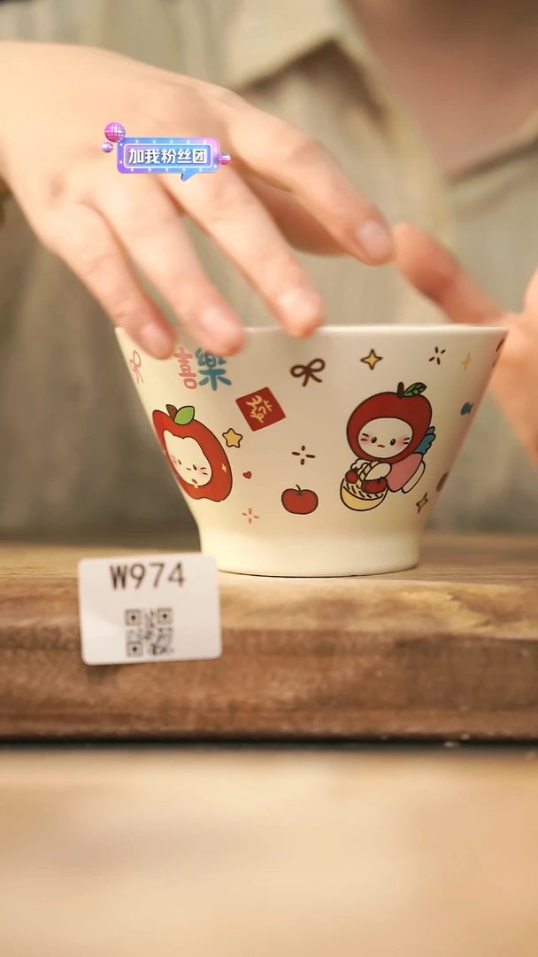 【经典福利】/ 碗@@W974