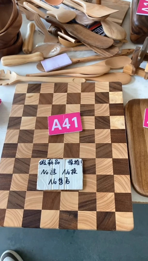 木闪购2025/5/13 A41 瑕疵品