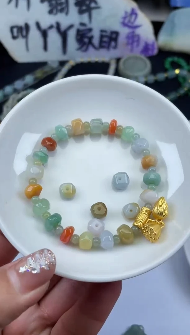 【闪购商品】翡翠颈饰未镶嵌缅甸天然翡翠176