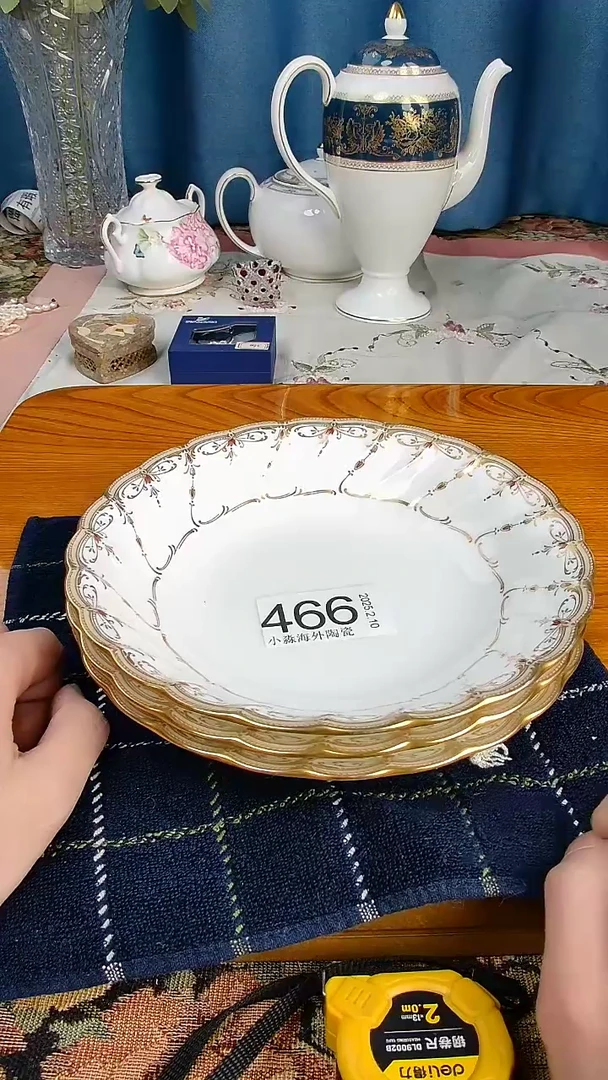 【闪购商品】杯小淼海外陶瓷工艺品