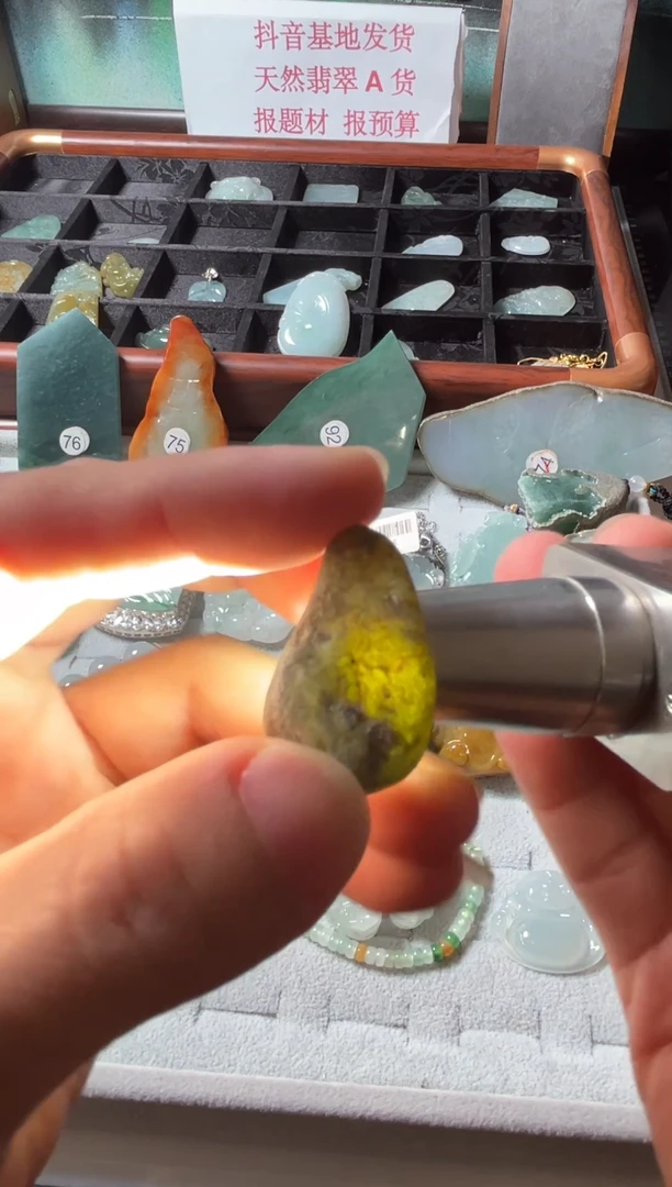 未镶嵌定制翡翠翡翠
