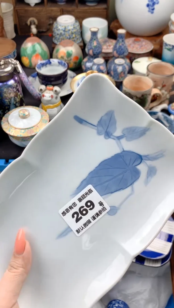 【闪购商品】瓷片269号九姑娘工艺品瓷器