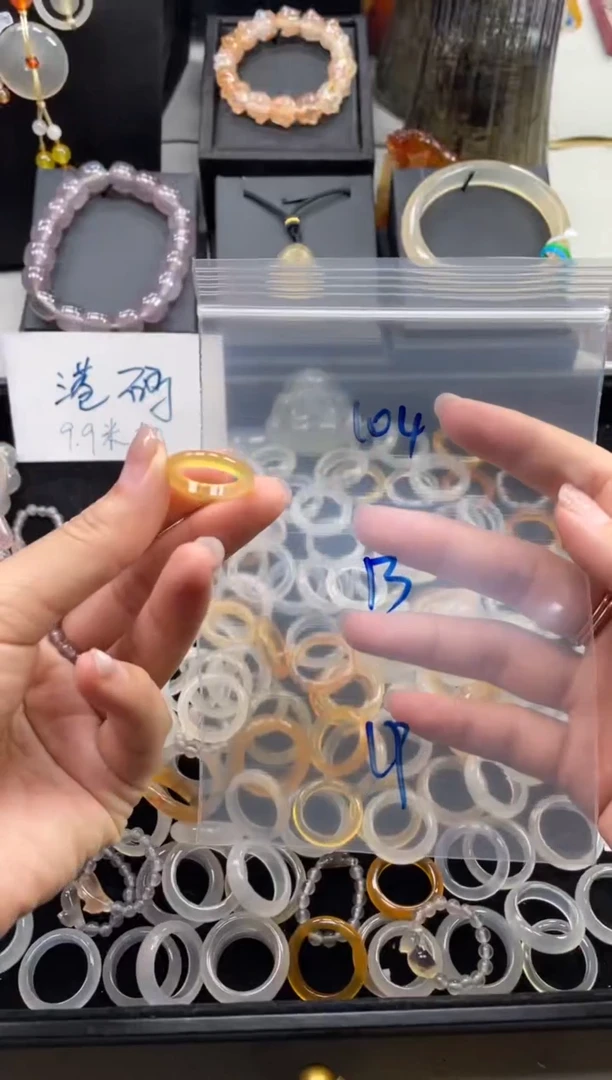 未镶嵌戒指玛瑙/玉髓104