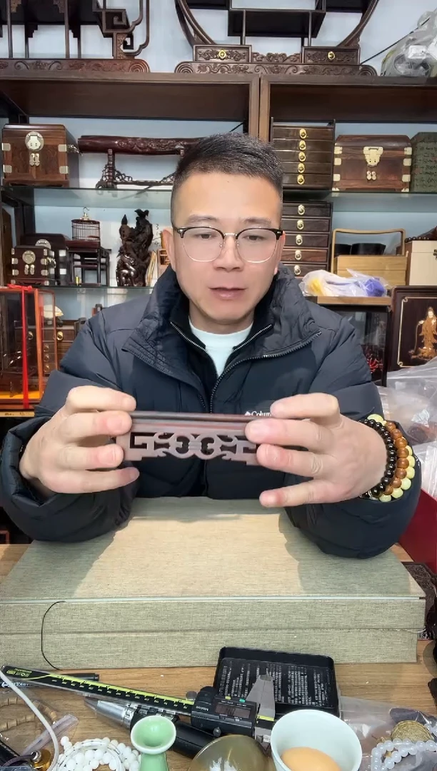 乌木类书架246微凹正方摆台 中号