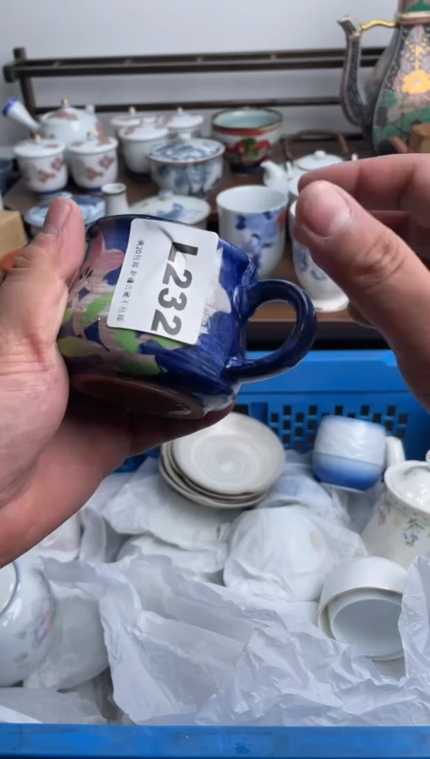【闪购商品】瓷片232-L-满20包邮48h凑单