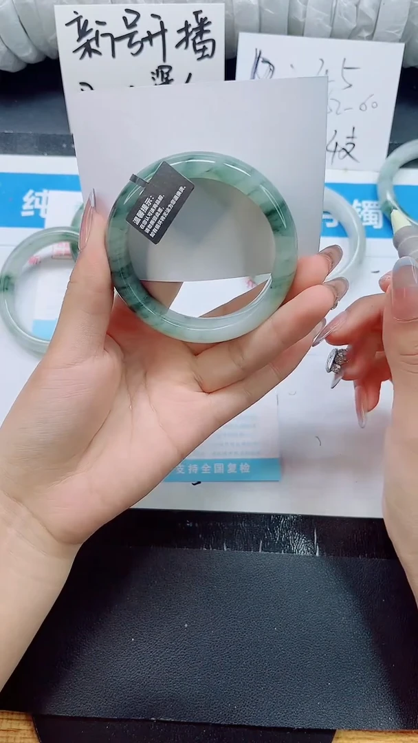 石英质玉手镯未镶嵌0255-圈口56.2