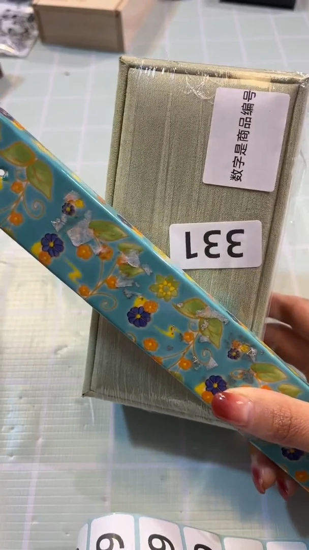 【闪购商品】瓷片陶茶666文玩周边多人