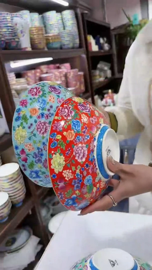 【闪购商品】瓷片8英寸元宝盘2个景德镇陶瓷