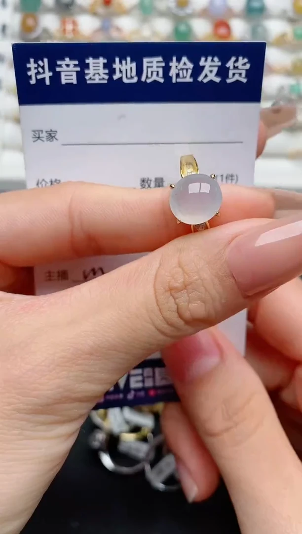【闪购商品】翡翠戒指银S925镶嵌..............