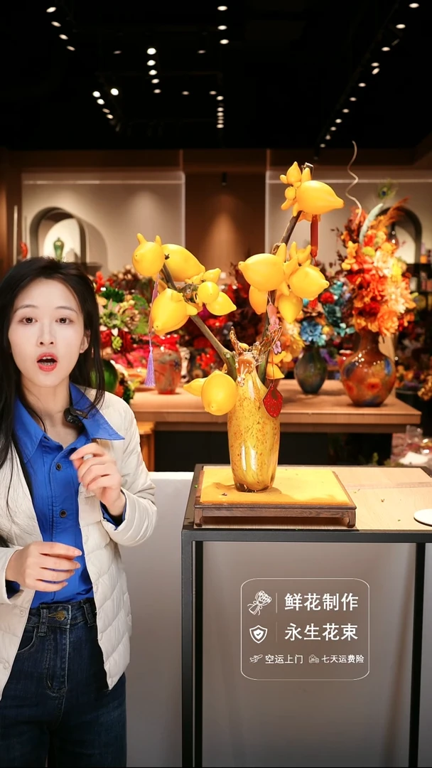 手工艺品琉璃手工花器花束空运包邮送货上门-以图片为准