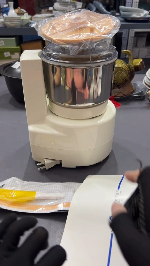 瓷片满38包邮，编号：H548  转换器