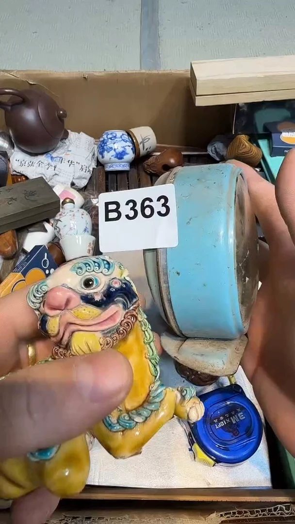 西***柔哈哈哈哈哈哈363