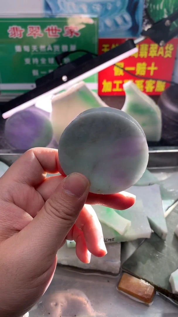 裸石翡翠翡翠多样性发货21