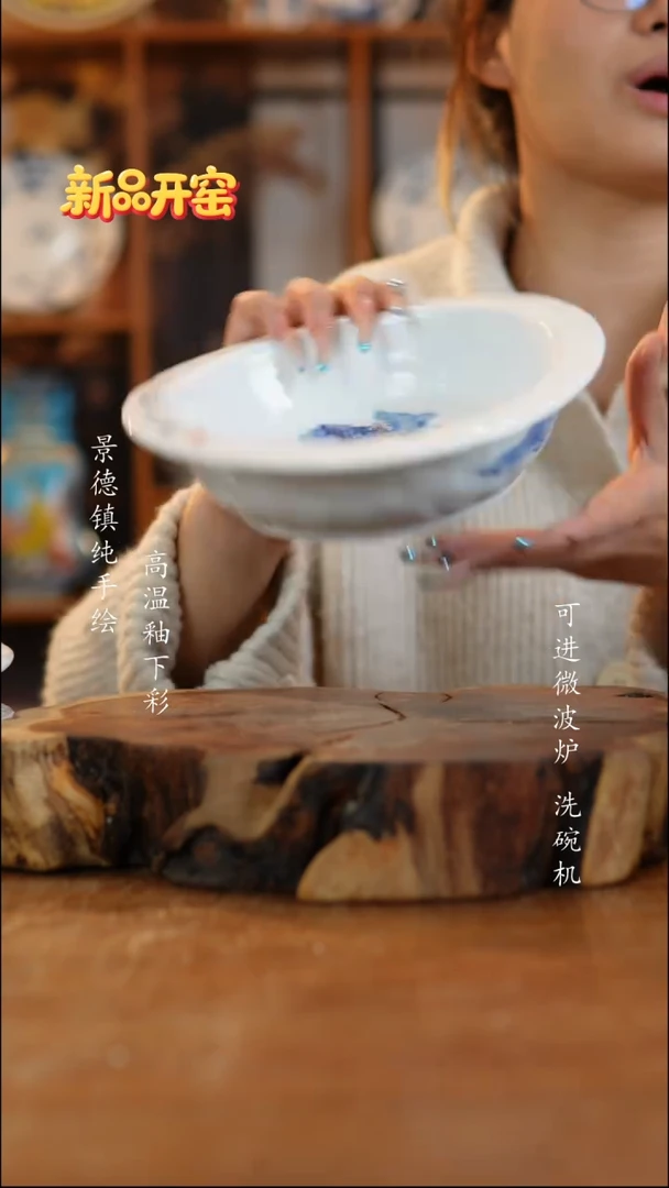 其他961景德镇老陶泥盘子