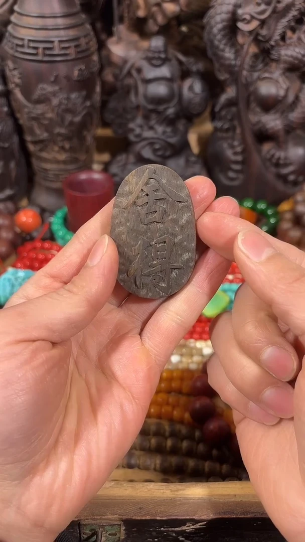 【闪购商品】织绣如图所示闪购链接