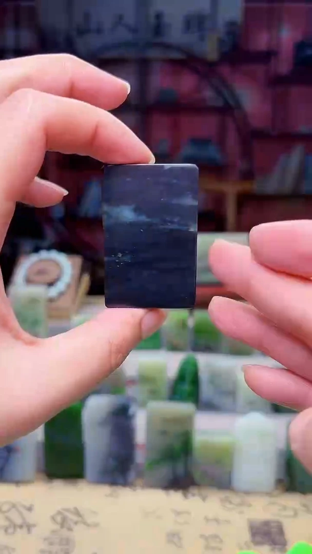 未镶嵌和田玉挂件152