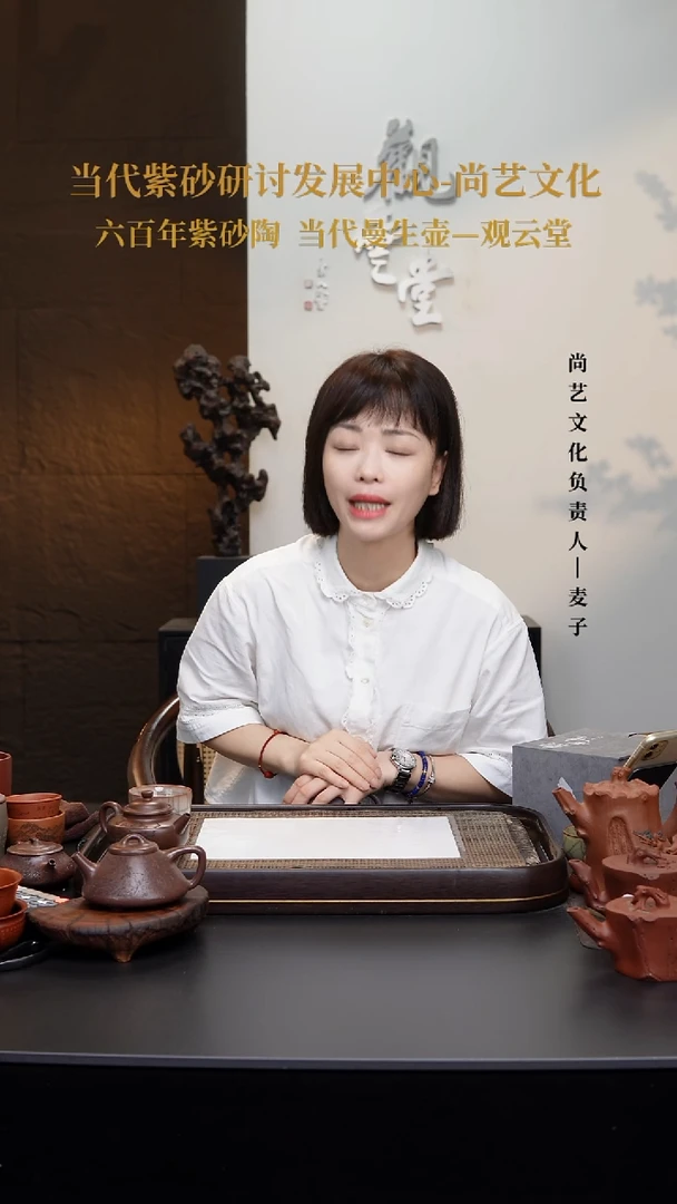 茶壶紫砂紫砂壶 7号