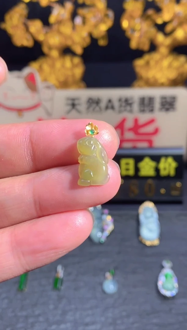 翡翠18K金镶嵌颈饰