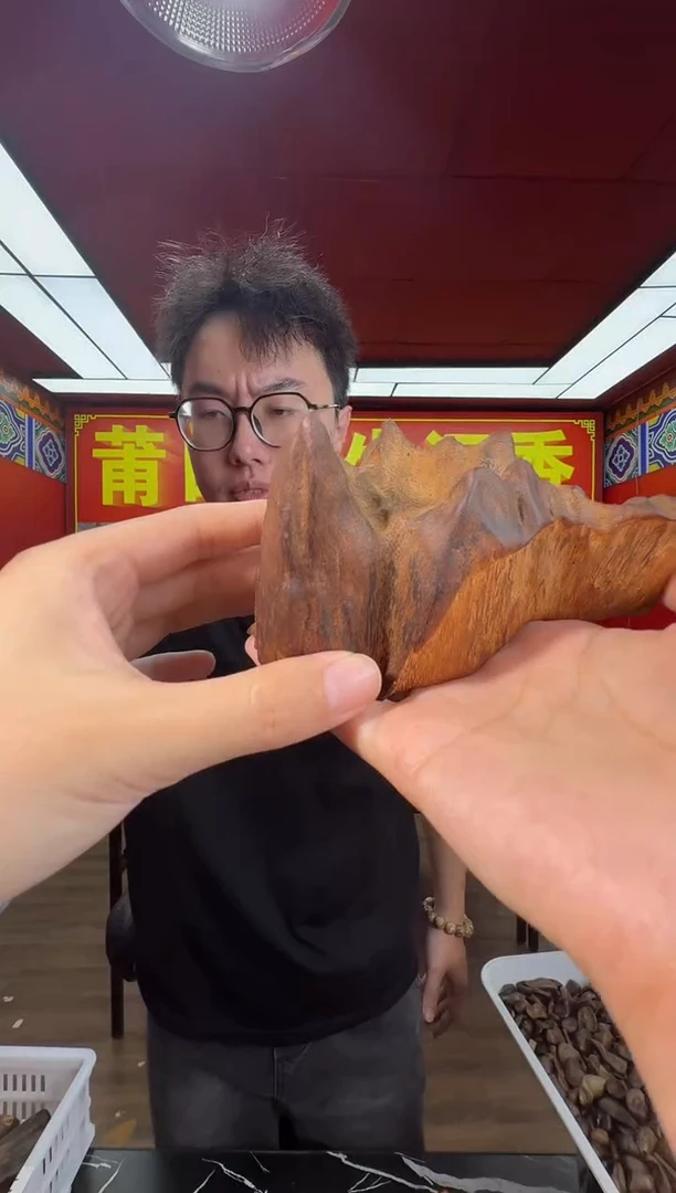 沉香吊坠顺**为c117越南多样性发一